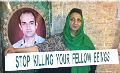 IRAN: MOTHER OF KILLED STREET PROTESTER ARRESTED, TAKEN TO UNKNOWN LOCATION